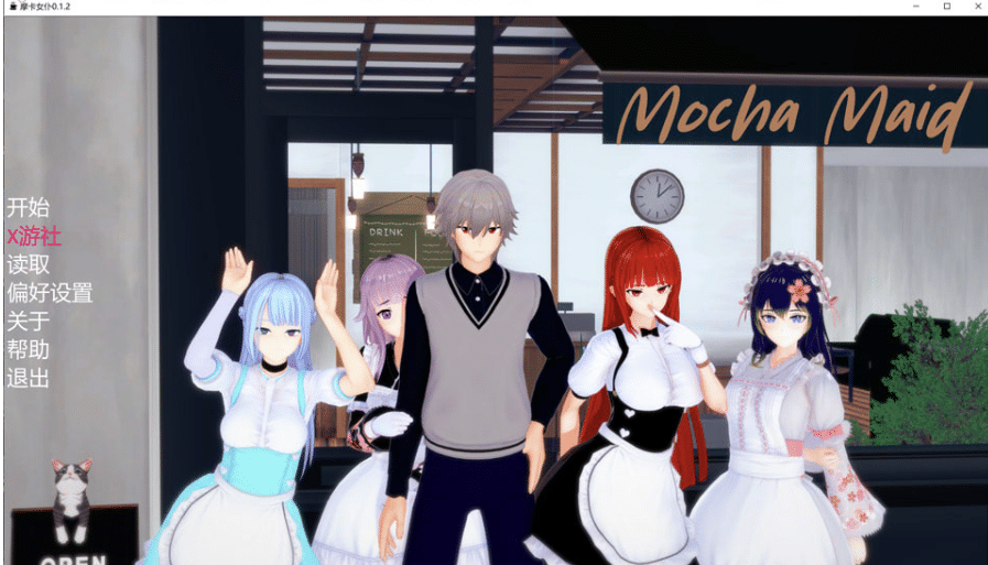 [欧美] 摩卡女仆V0.1.2 MochaMaid AI汉化版[PC+安卓][11月更新/3.2G]-小蛇ACG