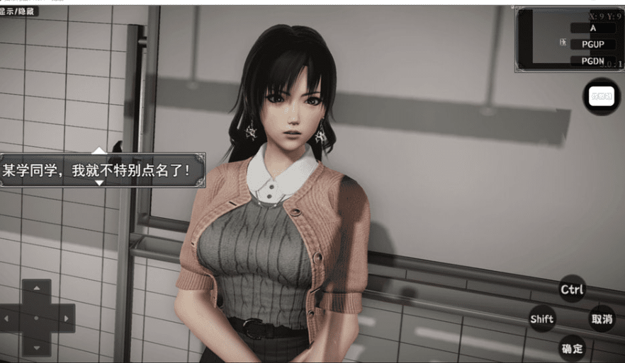 图片[2]-[国产] 仙帝再临 Ver1.51 官方中文无修版[PC+安卓][9月更新/5.8G]-小蛇ACG