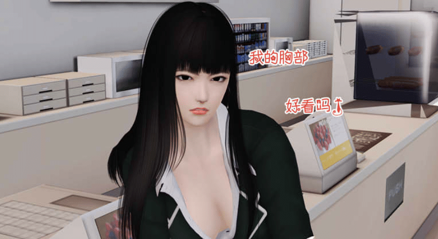 [3D漫画] [3D无修]爱我的妈妈(和好友交换母亲共享) 01-08 [完/淑女人妻/NTR互换][325M] -小蛇ACG