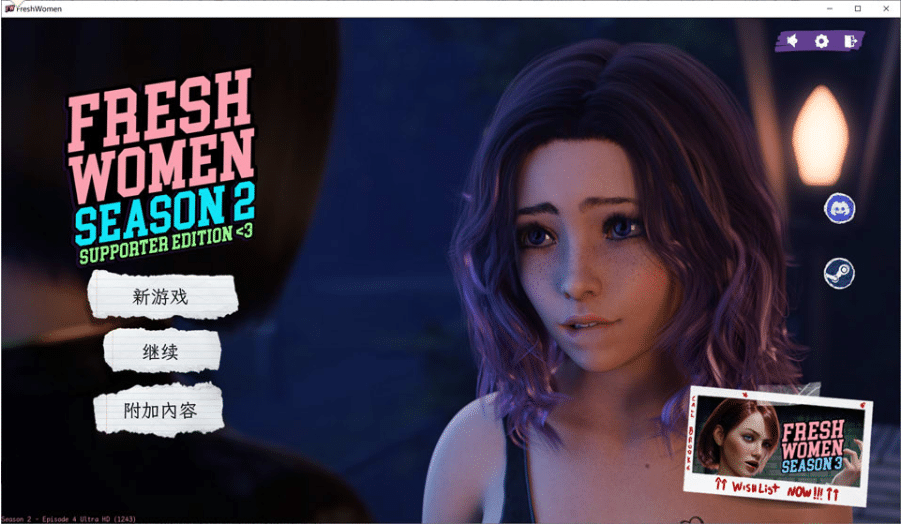 [欧美] 新生也疯狂-第二季 官方中文完结版★4K画质版[PC+安卓][完坑/25G]-小蛇ACG