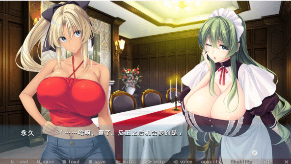 图片[2]-[PC游戏/汉化] 箱庭 Hakoniwa -ハコニワ- AI汉化版+全CG存档★全CV[11月新作/4G]-小蛇ACG