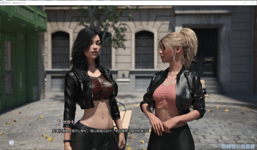 [欧美] 洛杉矶：魔法街头V1.4b AI汉化版[PC+安卓][12月更新/3.8G]-小蛇ACG