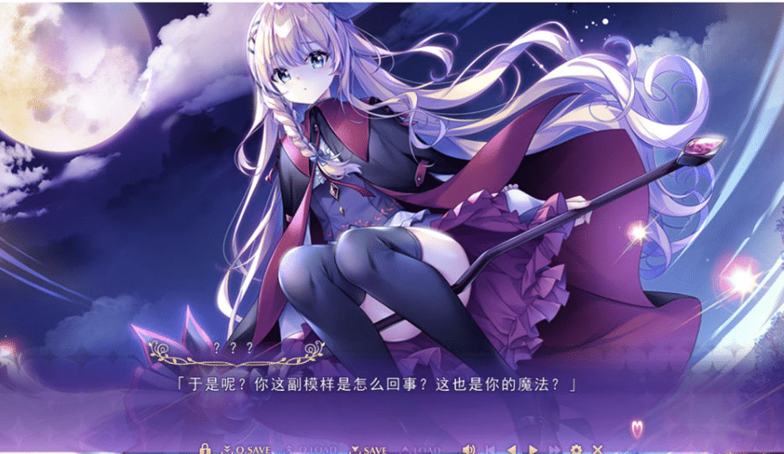 图片[2]-[日系] 寄宿少女的誓约与魔法 精翻汉化版+全CG存档★全CV[新汉化/5.4G]-小蛇ACG