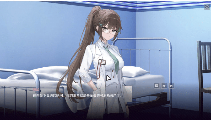 图片[2]-[日系] SexCP-069 V1.0.10官中无修正式版★删减内容[12月新作/2.3G]-小蛇ACG