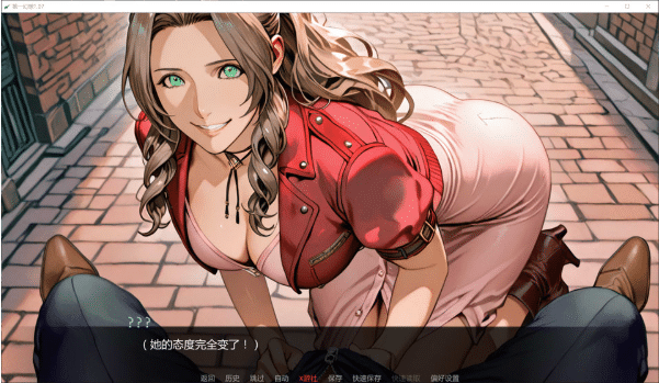 [欧美] 第一幻想 First Fantasies Ver1.07 AI汉化版[PC+安卓][1月更新/3.7G]-小蛇ACG