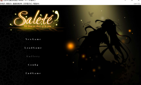 图片[2]-[日系] 莎尔帝：绝望与崩溃的鬼畜无尽轮回！精翻汉化版★全CV[新汉化/3.8G]-小蛇ACG