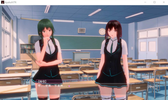 图片[2]-[日系] 手机另一端的她!最近,聊天时她的样子有点奇怪…V1.10官方中文版[2月更新/3.7G] -小蛇ACG