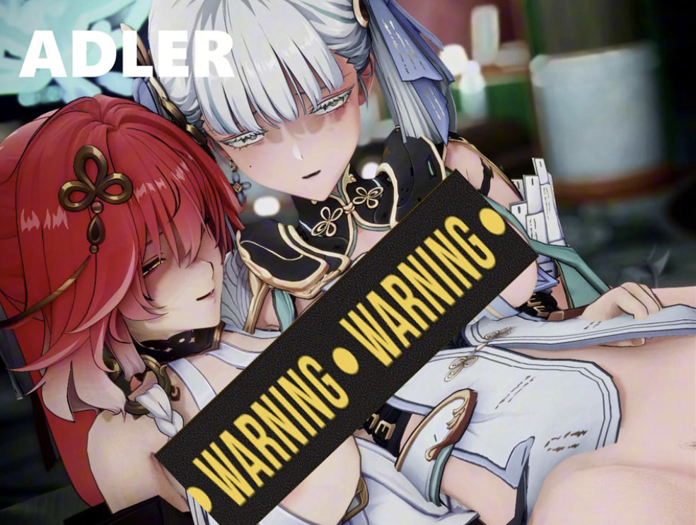 图片[2]-ADLER 大佬1月新作：今汐&長離的多人运动 2K无修版★全CV[1G]-小蛇ACG