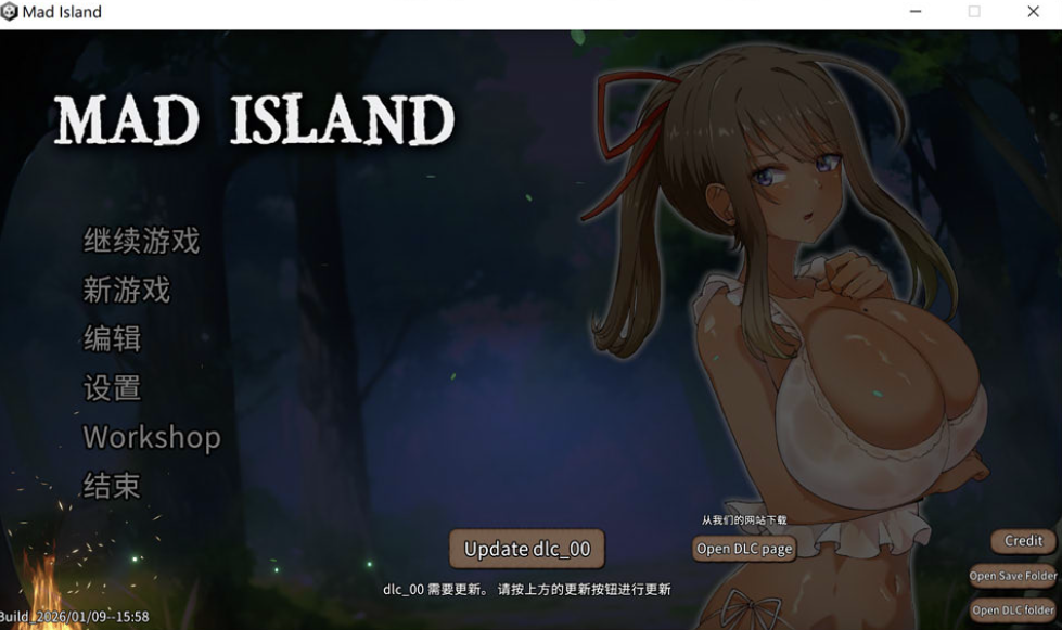 [日系] 疯狂岛V0.5.0 Mad Island官方中文版+DLC★全动态[1月更新/1.4G] -小蛇ACG
