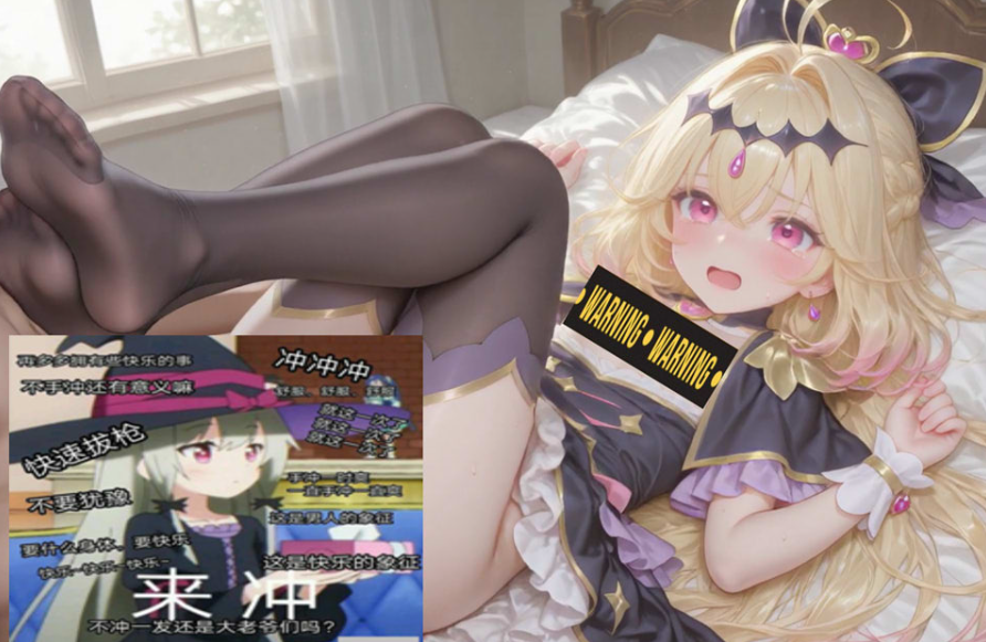 Mimu 大佬2月AI合集：森亚露露卡+普拉娜+碧翠丝 2K无修版★全CV[13G]-小蛇ACG