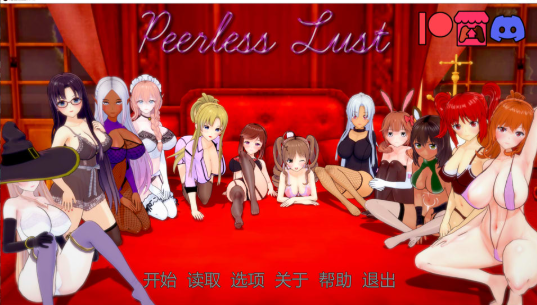 [欧美] 绝世欲望V0.42 AI汉化版[PC+安卓][3月更新/6.2G]-小蛇ACG