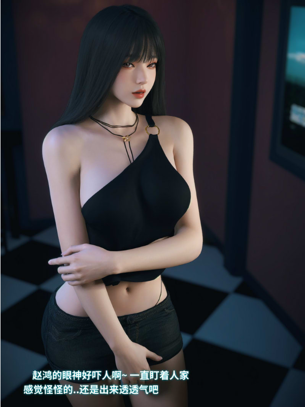 图片[3]-[3D漫画] [3D无修]千娇百媚01-05+文静的小学妹+喝点酸奶+写真[高渲染/黑丝][更新/1.2G]-小蛇ACG