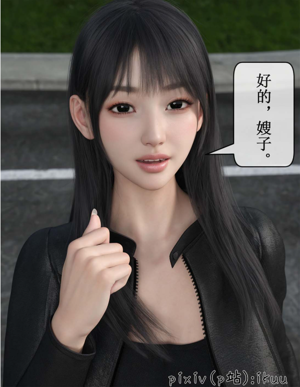 图片[2]-[3D漫画] 玫瑰的沉沦1-13 [np+1.7G]-小蛇ACG