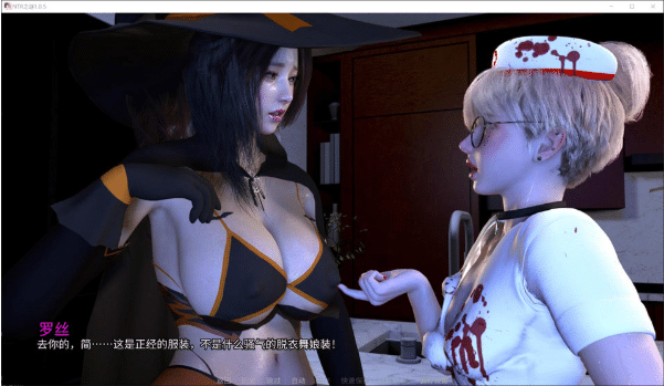 图片[2]-[欧美] NTR之谜：The Mystery of NTR AI汉化版[PC+安卓][4月新作/3.2G]-小蛇ACG