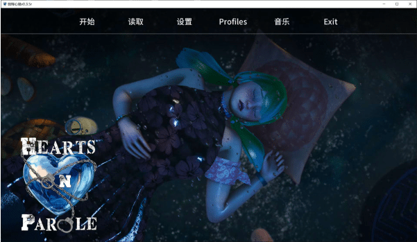 [欧美] 假释心境V0.3.5 AI汉化版[PC+安卓][4月更新/4.8G]-小蛇ACG