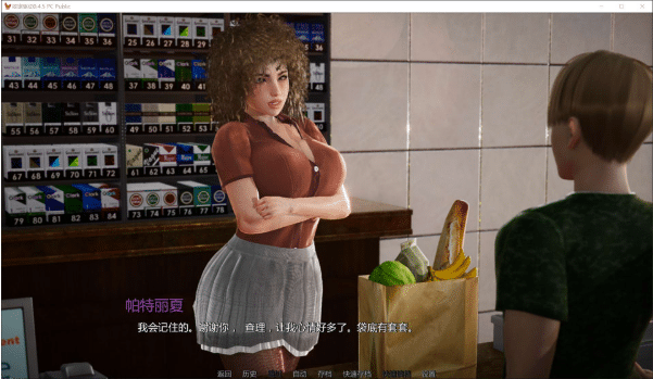 图片[2]-[欧美] 欲望驱动V0.45 官方中文版[PC+安卓][4月更新/5.2G]-小蛇ACG