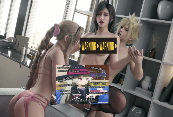 图片[2]-bamhor大师 26年4月新作：Tifa Aerith Animation3 无修版[200M]-小蛇ACG