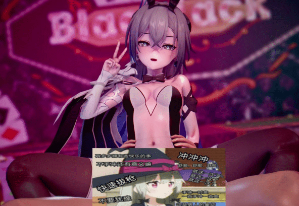 图片[2]-天平キツネ大师 26年4月新作：银狼Lv999 的音趴派对 2K无修版★全CV[1.7G]-小蛇ACG