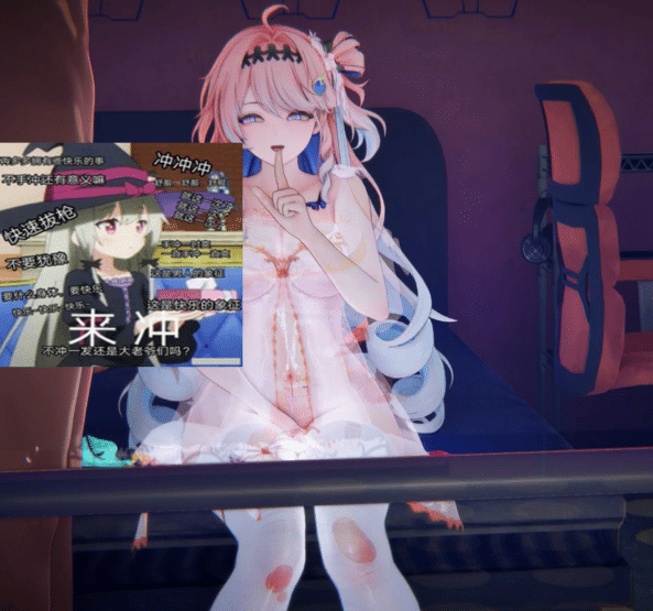 图片[2]-sleay大师 26年4月新作：[MMD]达妮娅还是好女孩吗? 2K无修版★全CV[1.2G] -小蛇ACG