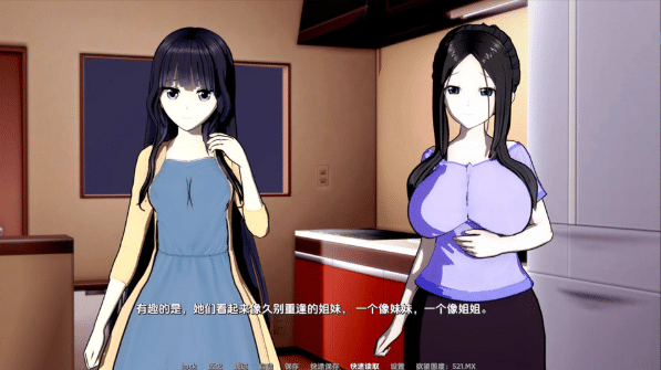 黑玫瑰V0.5.4 BlackRose AI汉化版[PC+安卓][4月更新/4G]-小蛇ACG