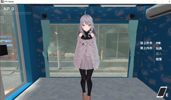 [日系] NTR大师：NTR Master V0.3官方中文无修版★全动态[4月更新/5.7G]-小蛇ACG