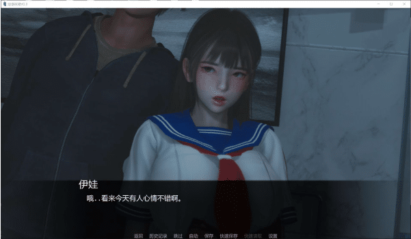 [欧美] 追逐欲望V0.3 AI汉化版[PC+安卓][4月更新/3.9G]-小蛇ACG