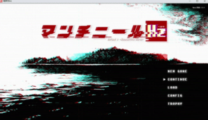 [日系] 毒番石榴赫兹：マンチニールHz AI汉化版[5月新作/2.2G]-小蛇ACG