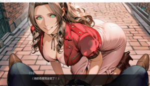 [欧美] 第一幻想 First Fantasies V1.08 AI汉化版[PC+安卓][4月更新/3G]-小蛇ACG