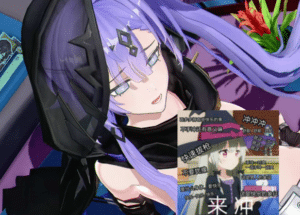 fengyunmomo大师 26年4月合集：伊冯+刻晴+依里加尔 2K无修版★全CV[20G]-小蛇ACG