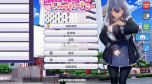 [日系] 常识改变模拟器-使用催眠APP与心仪的她成为恋人吧V1.016 官方中文版[更新/900M]-小蛇ACG