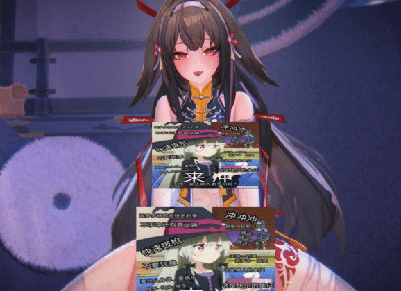 MOMO大师 26年4月新作：No.069 和小光共度良宵 2K无修版★全CV[2.7G]-小蛇ACG