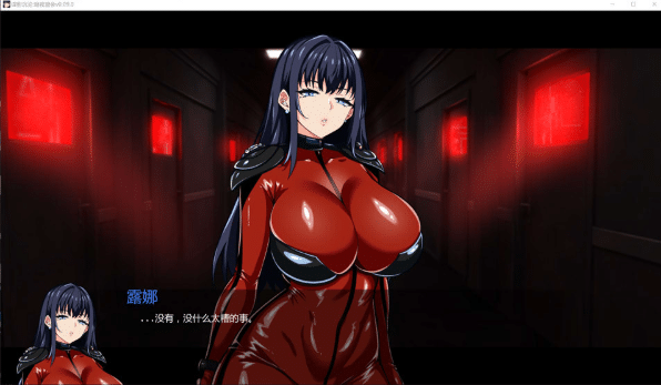 图片[2]-[欧美] 谍影沉沦：暗夜盟会V0.09.0 AI汉化版[PC+安卓][4月更新/5G]-小蛇ACG