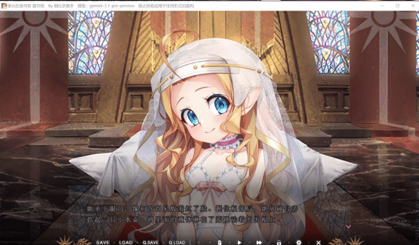 图片[2]-[日系] 隶从的圣侍祭-露菲娅：隷Oの聖侍祭 ルフィア AI汉化版[4月新作/2.3G]-小蛇ACG