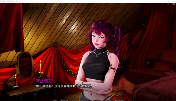 [欧美] 裂隙中的房子V0.8.10 EA AI汉化版[4月更新/12G]-小蛇ACG