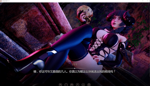 [欧美] 深海欲望 Abyssal Lust V0.4.2 AI汉化版[PC+安卓][4月更新/4G]-小蛇ACG