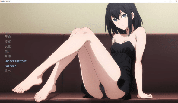 [欧美] 卵之少女 Egg Maiden V1.10.5 AI汉化版[PC+安卓][4月更新/4G]-小蛇ACG