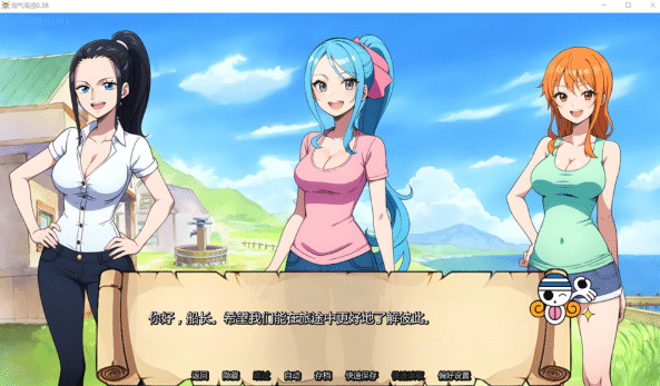 图片[2]-[欧美] 淘气海盗 Naughty Pirates V0.38 AI汉化版[PC+安卓][4月更新/700M]-小蛇ACG