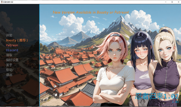 忍者归来 A Ninja’s Return V1.02 AI汉化版[PC+安卓][4月更新/4G] -小蛇ACG